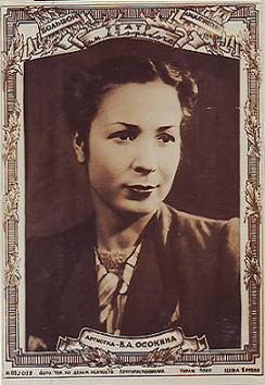 ������� ����